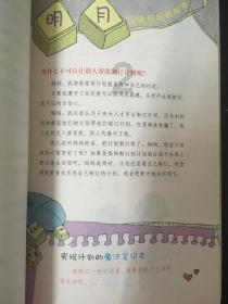 当紫砂壶遇见珐琅彩,更添华丽雍容!