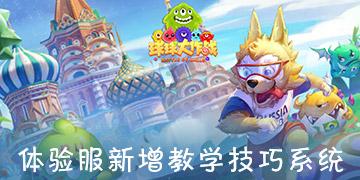 “走出去”听民声 “请进来”汇民意——记全国“枫桥式公安派出所”西安市公安局新城分局西一路派出所