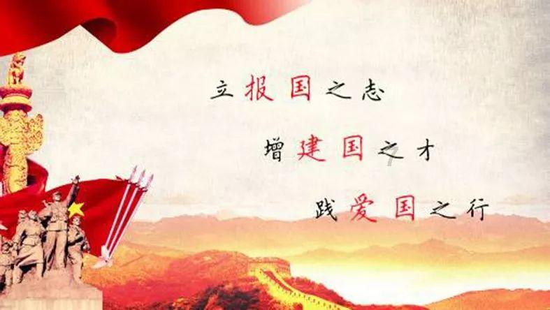 三国如龙传