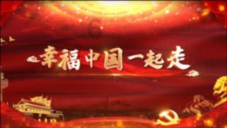 任期不到3年亏44.55% 贝莱德首位基金经理离场