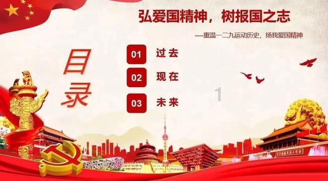 优雅的咖啡店