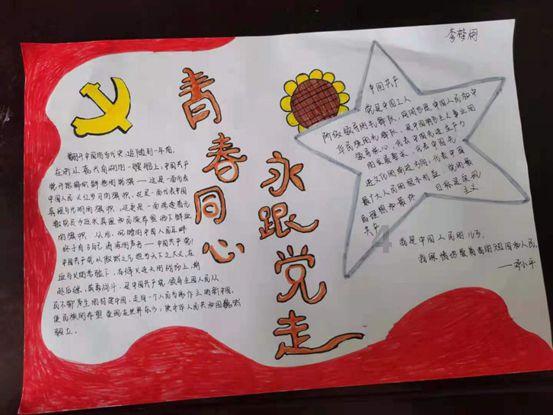中国移动话费积分兑换的电子券怎么用啊？游戏画面