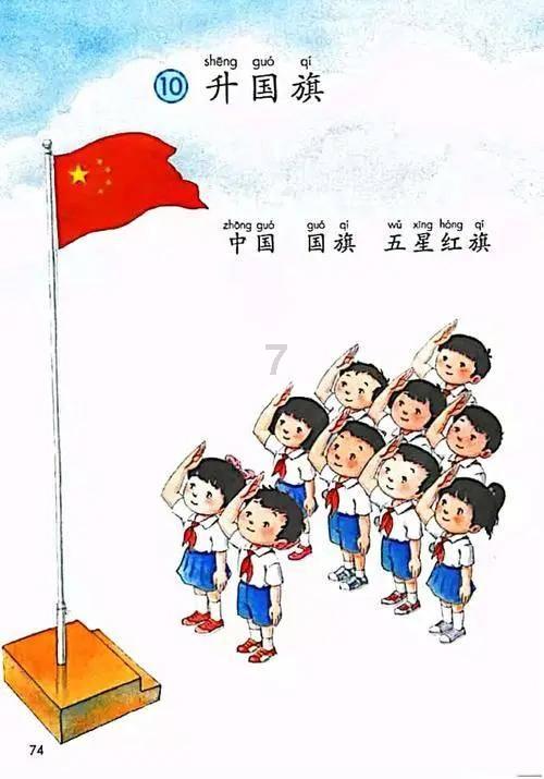 辽宁上海决胜时刻太戏剧：弗格血布互送失误 韩德君罚球2中1绝平