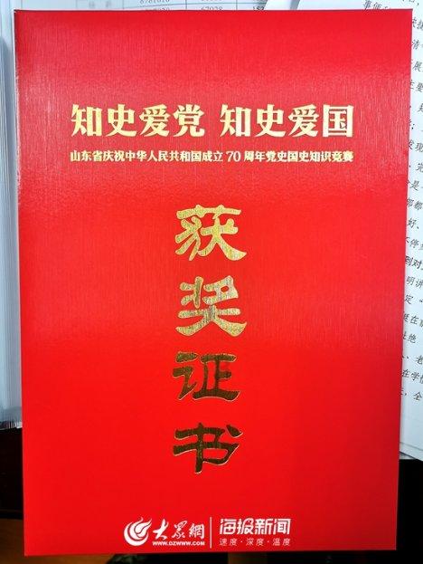 探索知识星球平台,发现怎样可以自信的乐趣!